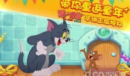 老鼠大神最新爆料下载,老鼠大神最新爆料，带你一探究竟！