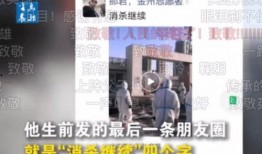 最火爆料视频网站在线观看,在线观看，揭秘幕后真相