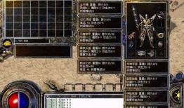 战神殿最新爆料在哪,神秘之地揭秘，探寻传奇起源